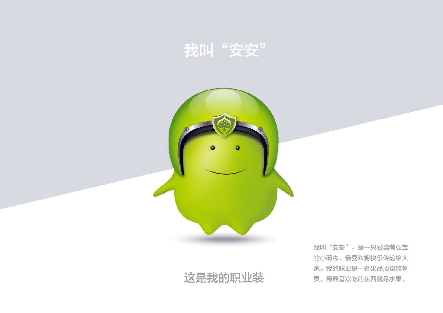入围作品5.jpg