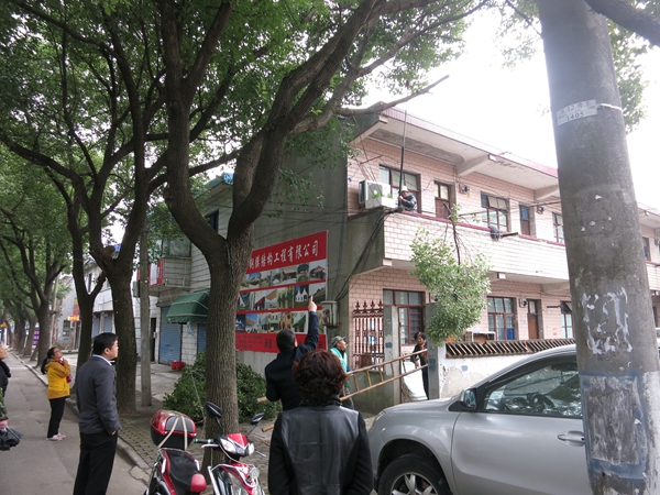 TIM图片20171123094134_副本.jpg TIM图片20171123094134_副本.jpg