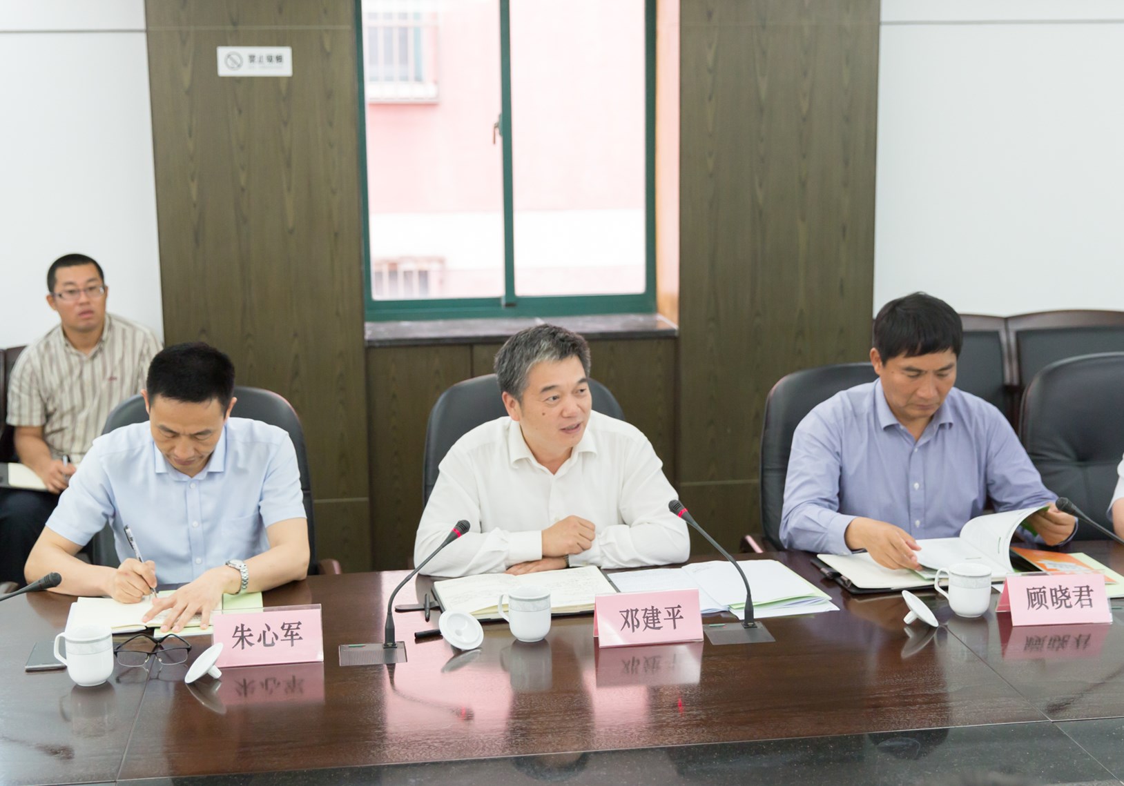 D:\孙祥玲\Desktop\信息报送\14-3_副本.jpg D:\孙祥玲\Desktop\信息报送\14-3_副本.jpg