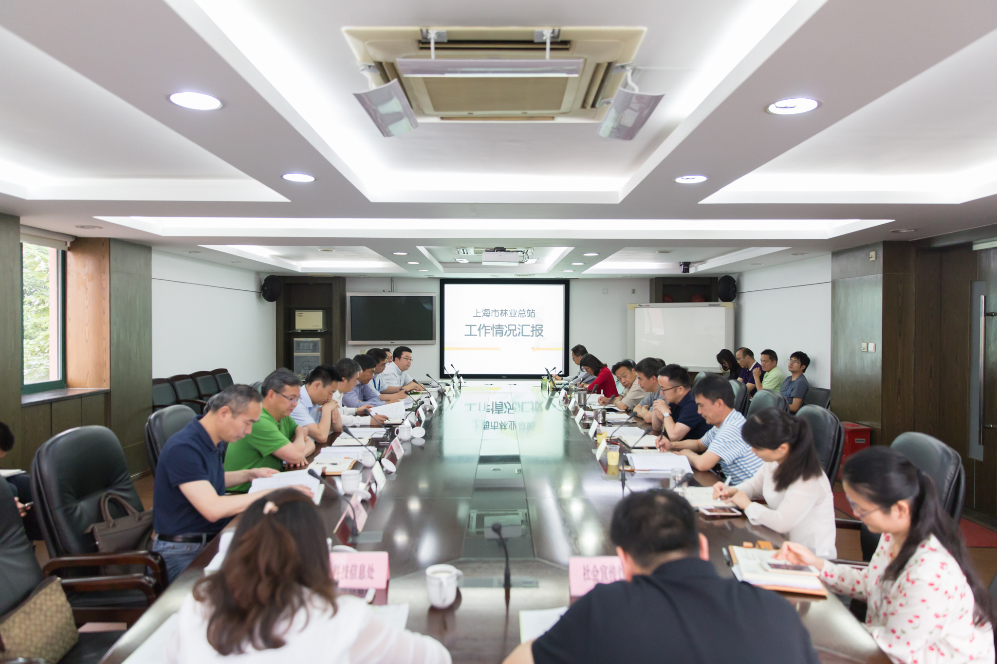 D:\孙祥玲\Desktop\信息报送\14-1.jpg D:\孙祥玲\Desktop\信息报送\14-1.jpg