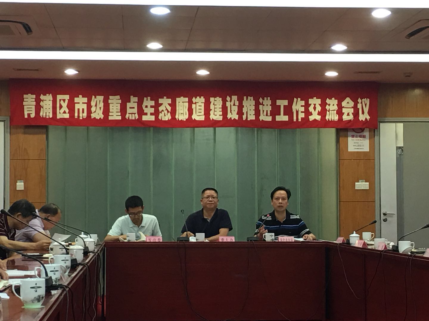 微信图片_20180702143225.jpg 微信图片_20180702143225.jpg
