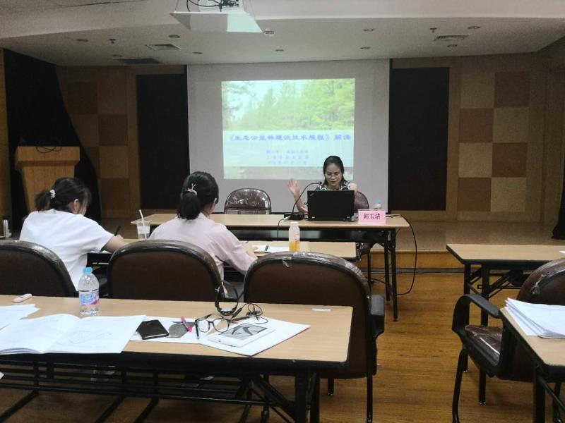 D:\信息报送\行业要闻\2017.4\8月\开展行业培训 全面提升造林设计人员业务水平2.jpg D:\信息报送\行业要闻\2017.4\8月\开展行业培训 全面提升造林设计人员业务水平2.jpg