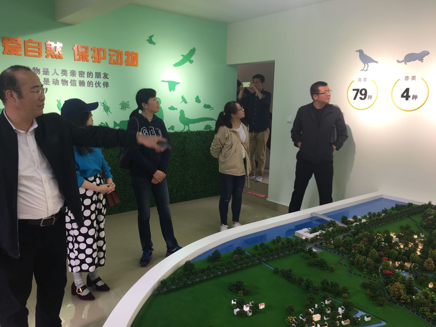 D:\信息报送\行业要闻\2017.4\11月\2018年上海市本底调查工作圆满完成4.jpg D:\信息报送\行业要闻\2017.4\11月\2018年上海市本底调查工作圆满完成4.jpg