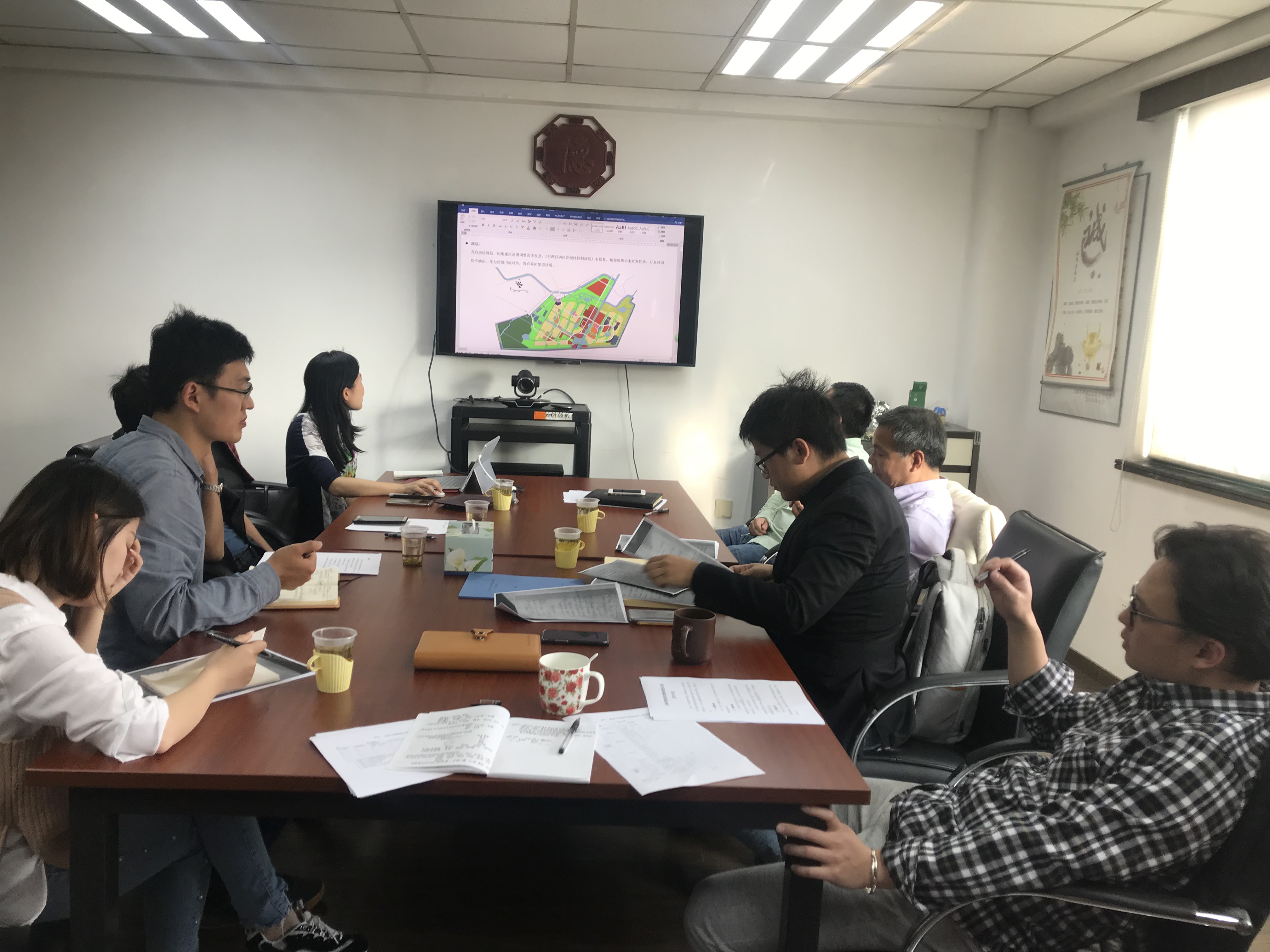加强技术指导 积极推进我市生态廊道建设1.jpg 加强技术指导 积极推进我市生态廊道建设1.jpg