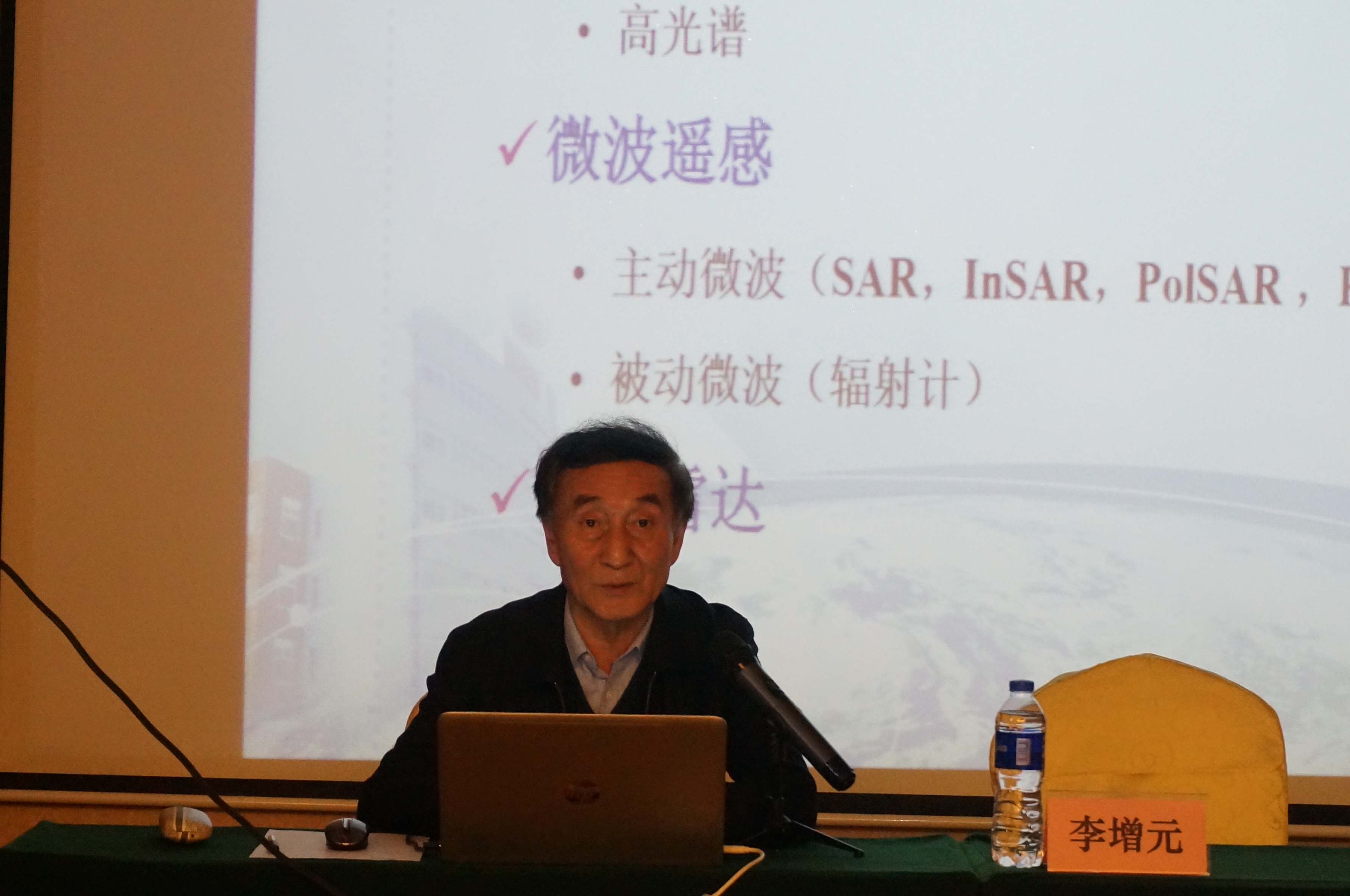 D:\孙祥玲\Desktop\2019信息上报\20-2.jpg D:\孙祥玲\Desktop\2019信息上报\20-2.jpg