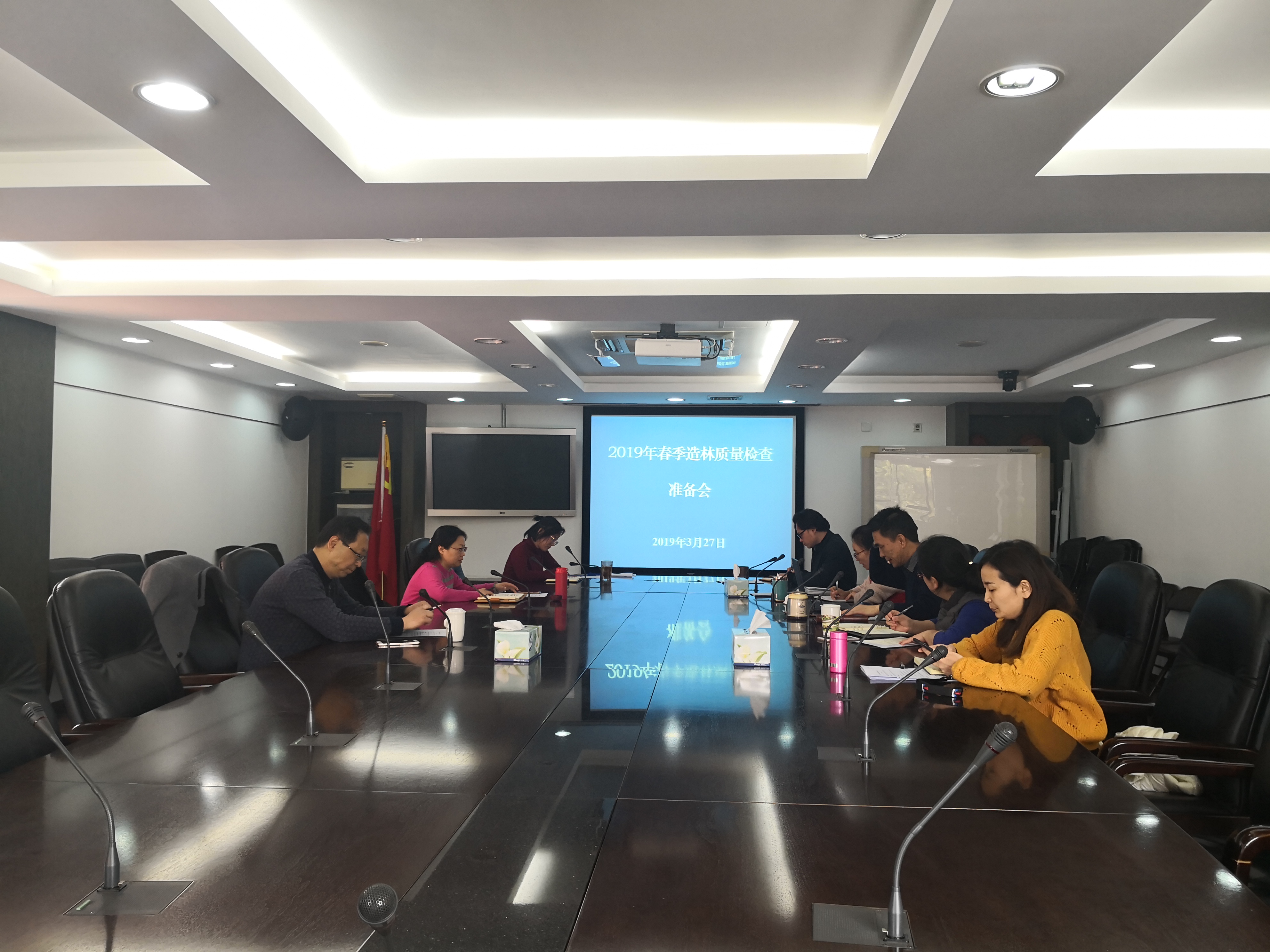 D:\孙祥玲\Desktop\2019信息上报\18-1.jpg D:\孙祥玲\Desktop\2019信息上报\18-1.jpg