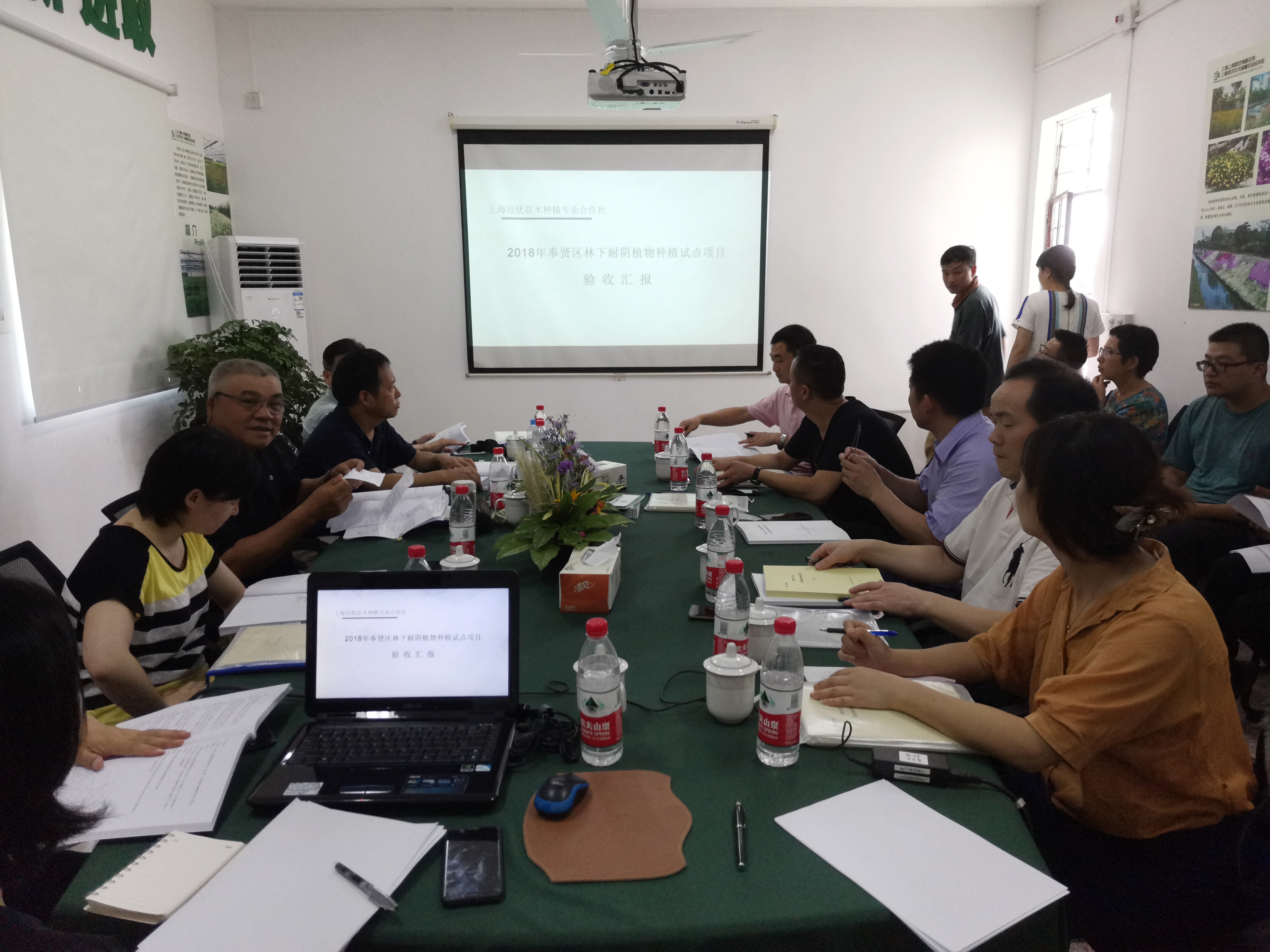 D:\信息报送\行业要闻\2019\8月\林地复合经营试点项目完成专家验收\IMG_20190814_110028.jpg D:\信息报送\行业要闻\2019\8月\林地复合经营试点项目完成专家验收\IMG_20190814_110028.jpg
