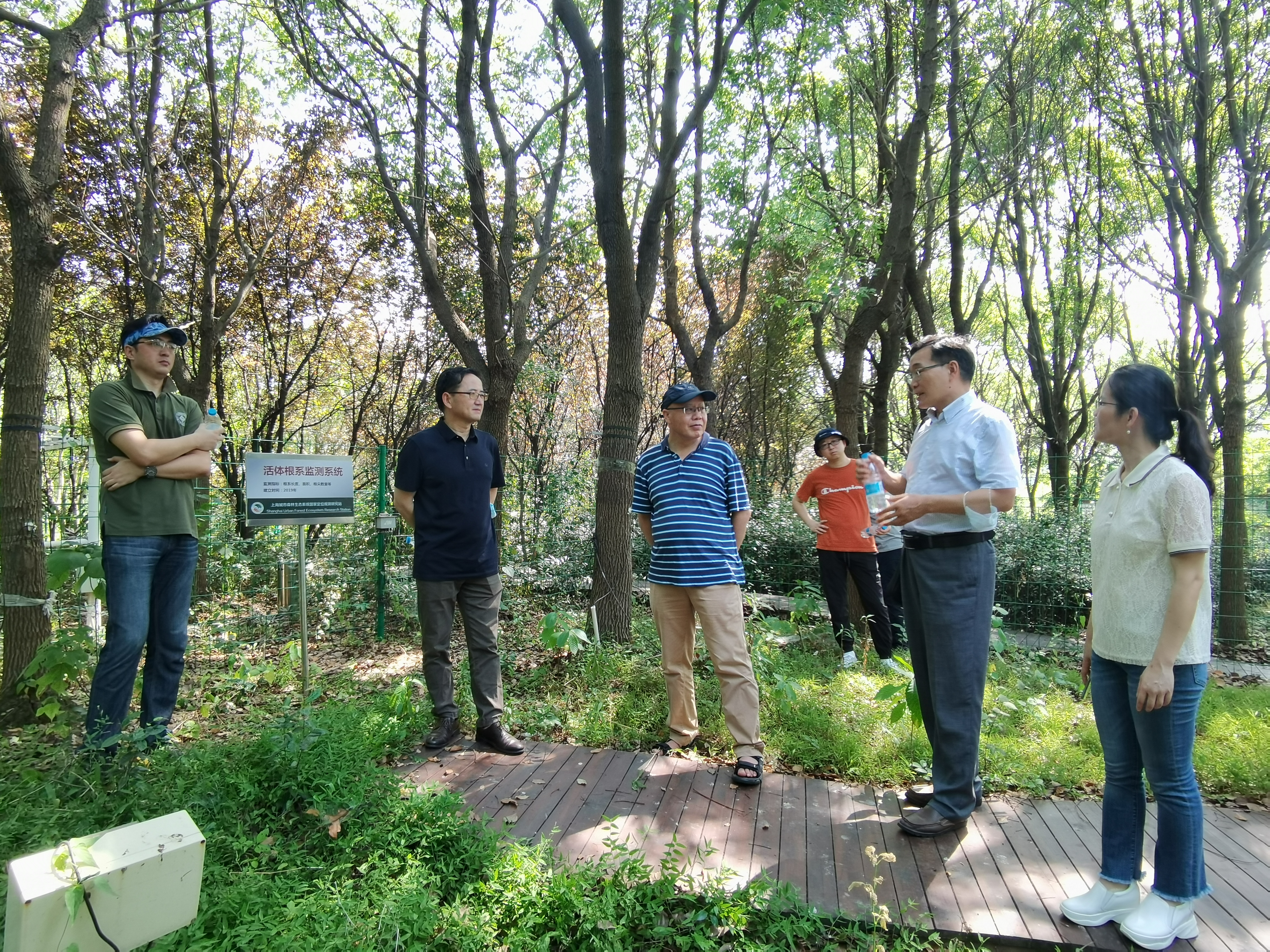 上海城市森林生态国家站获国家林草局五年综合评估优秀台站2.jpg