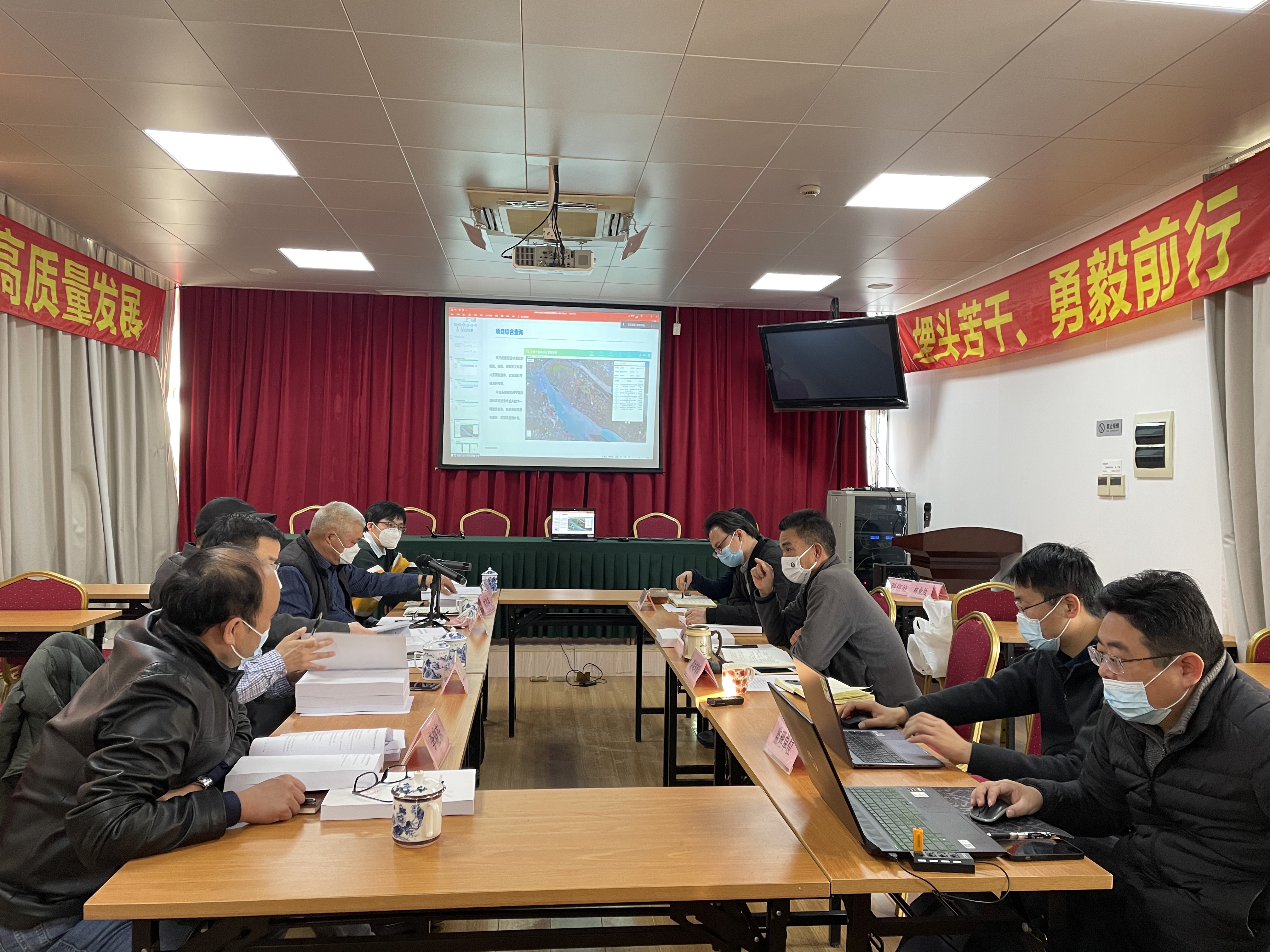 上海市造林项目管理系统信息化项目通过验收1.jpg