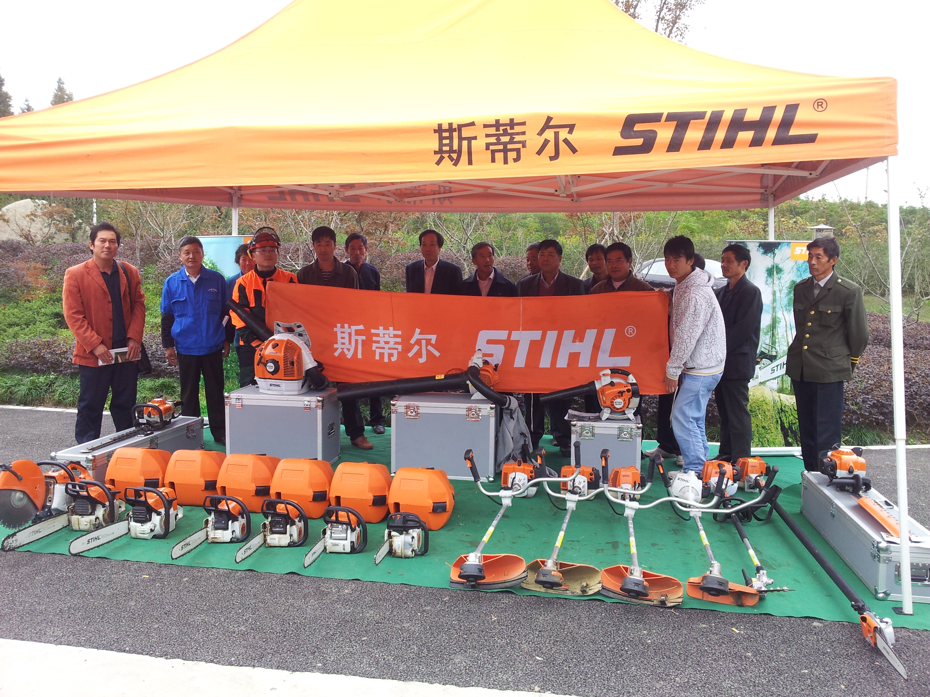 20111108_094037.jpg