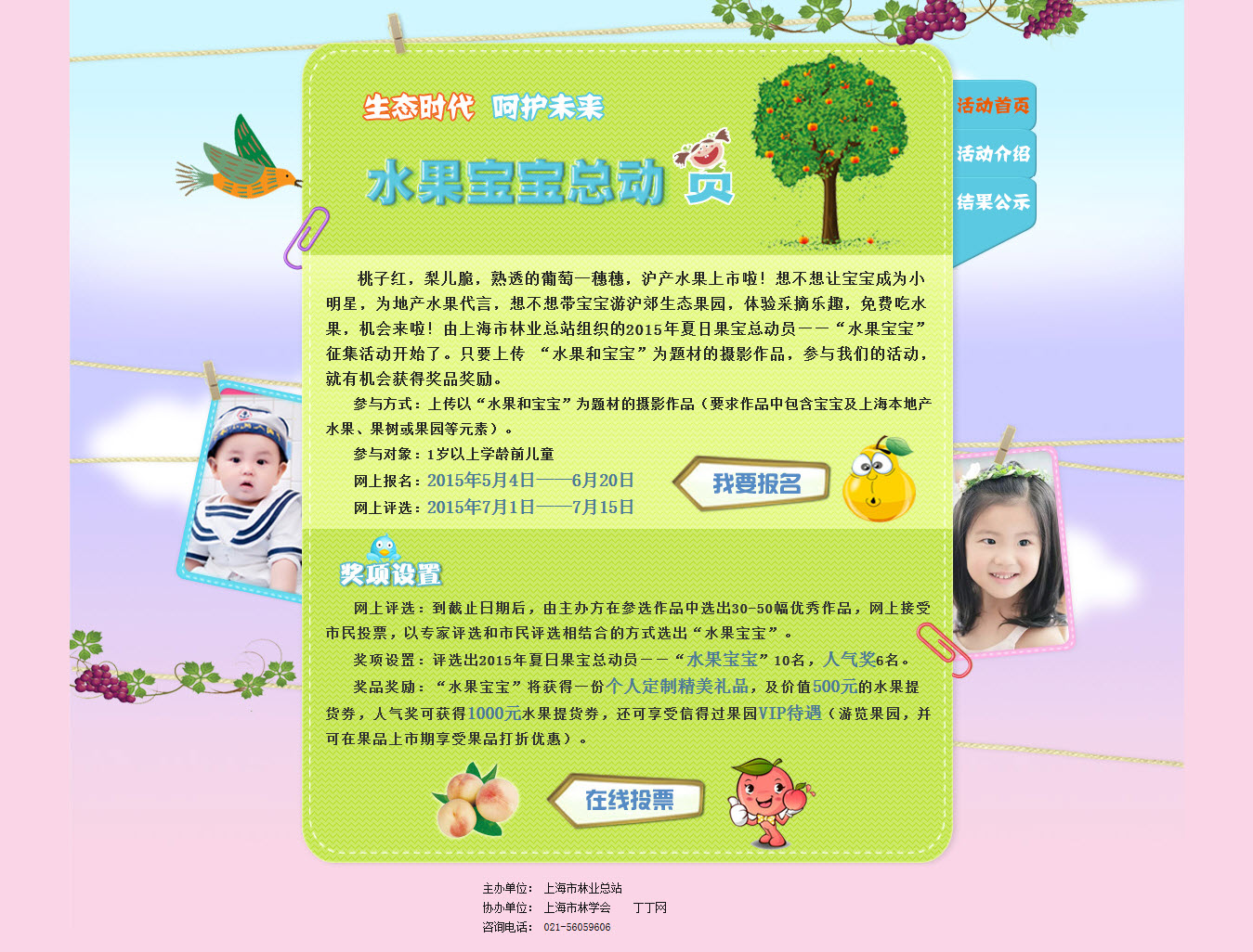图6.jpg