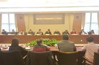 20161223-1_副本.jpg