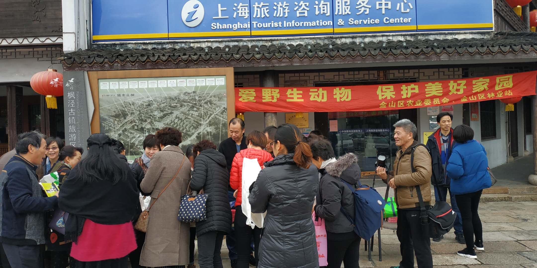 图1 宣传活动现场.jpg