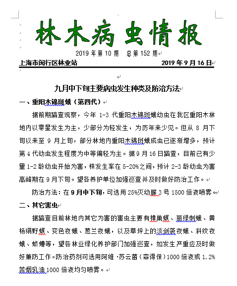 2dc5ca89dedd3ef86ff7925a3738c42.png