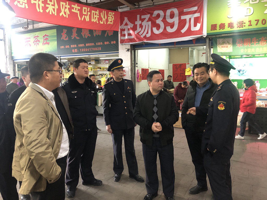 图1 联合执法检查现场.jpg 图1 联合执法检查现场.jpg