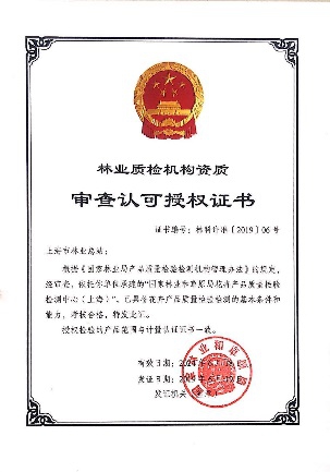中心任务3.jpg
