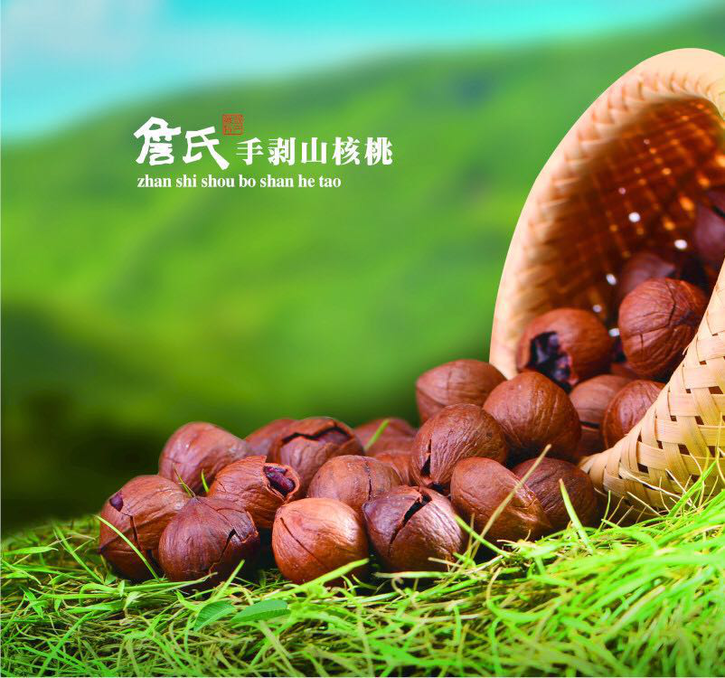 图片1.png 图片1.png