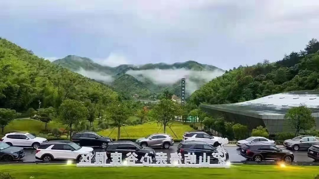 X:\全站文档\2F科技信息科\王子铭\7.林业科技网文章备存\1\汇总\山屿海亲心谷文化旅游度假区\图片2.png X:\全站文档\2F科技信息科\王子铭\7.林业科技网文章备存\1\汇总\山屿海亲心谷文化旅游度假区\图片2.png