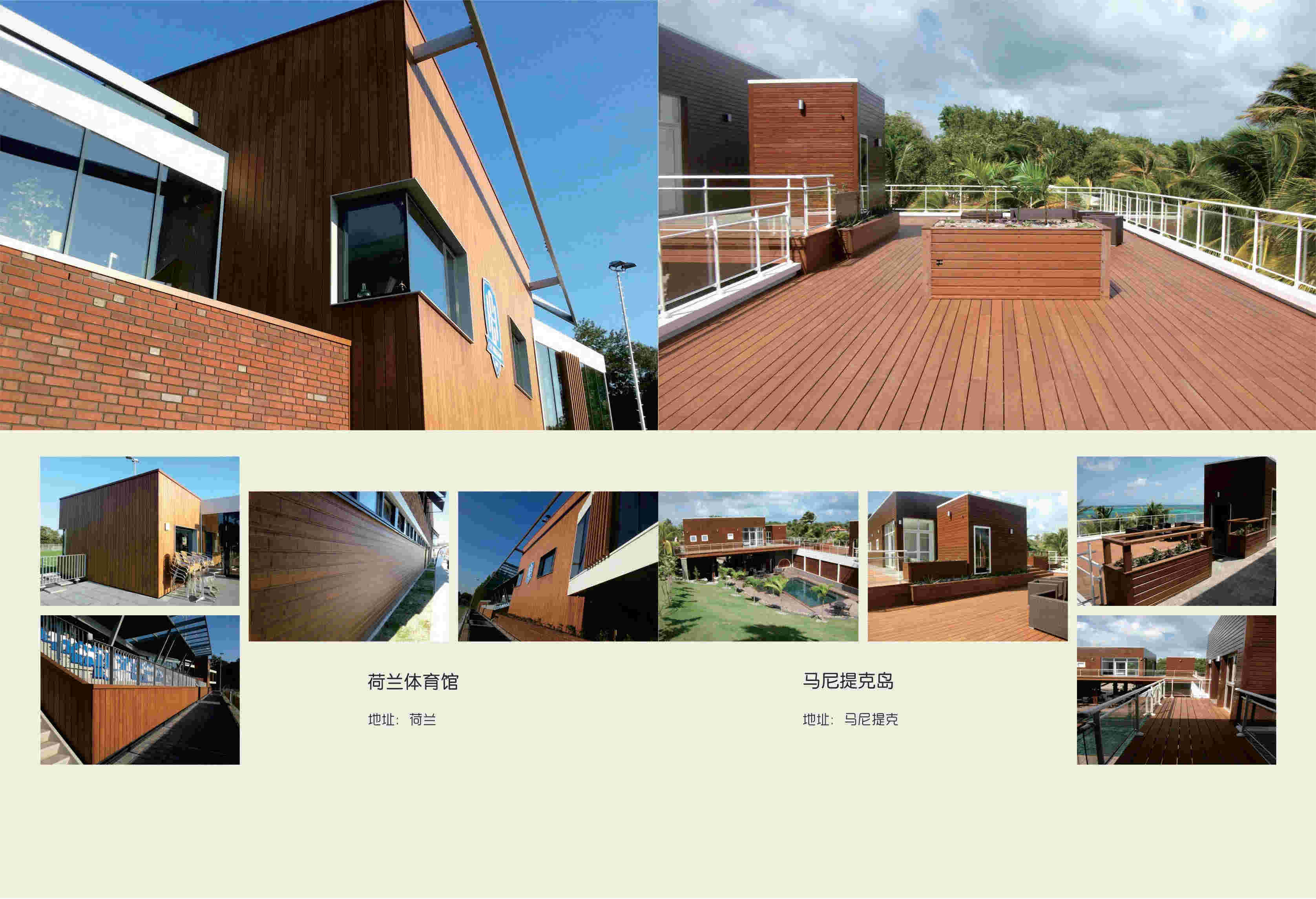 图片4.jpg 图片4.jpg