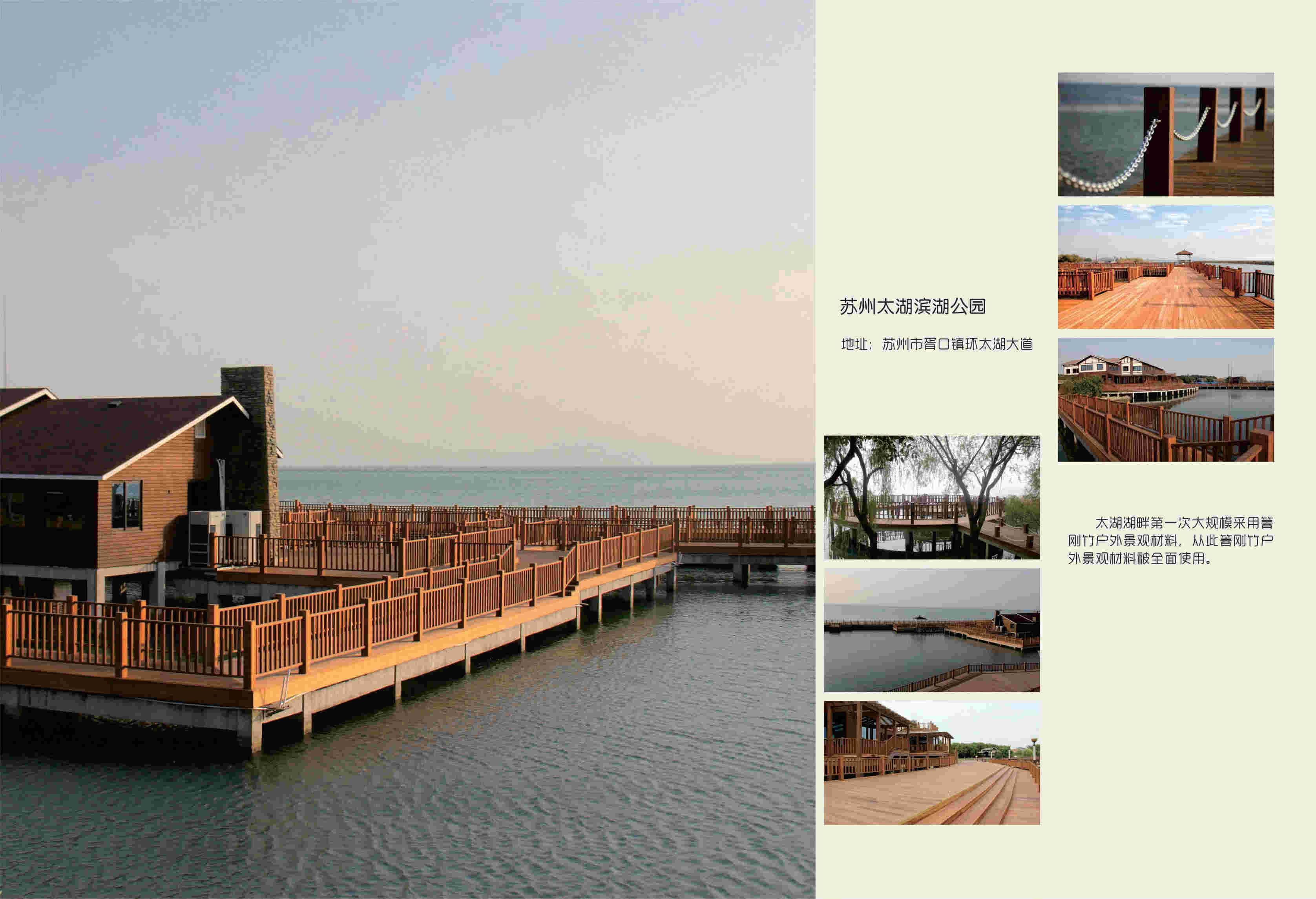 图片1.jpg 图片1.jpg