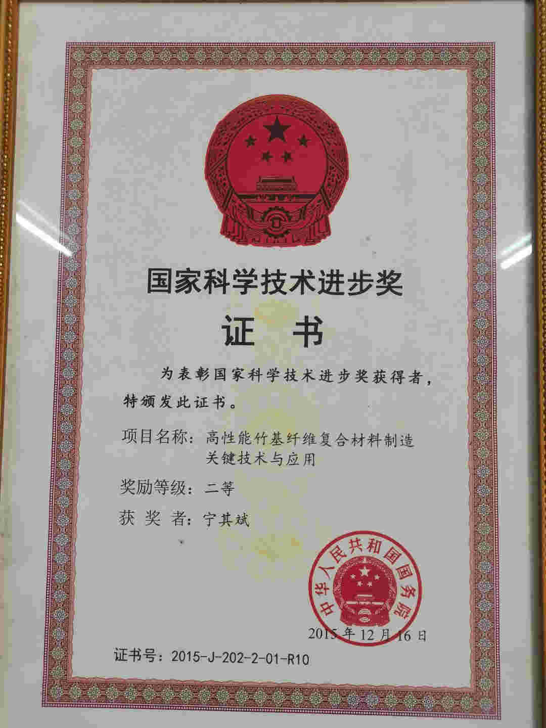 图片6.jpg 图片6.jpg