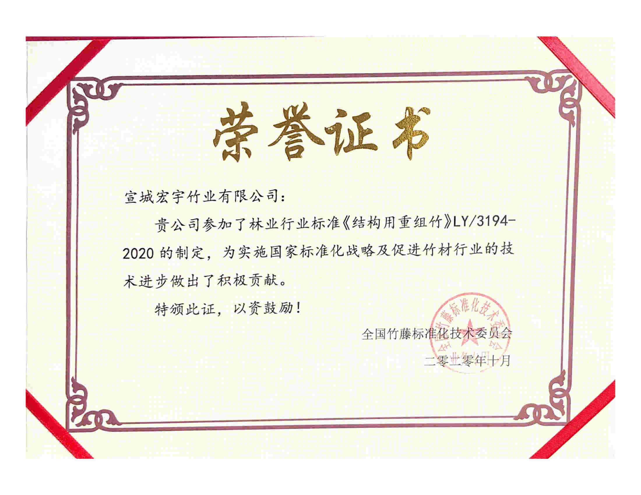 图片5.jpg 图片5.jpg