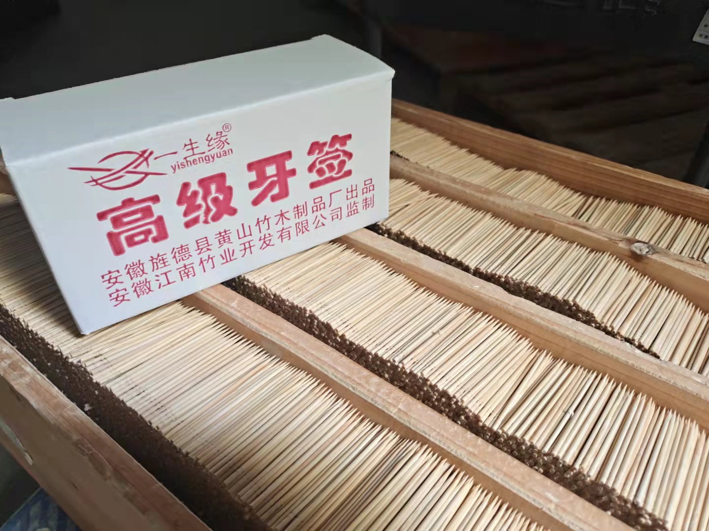 图片3.jpg 图片3.jpg