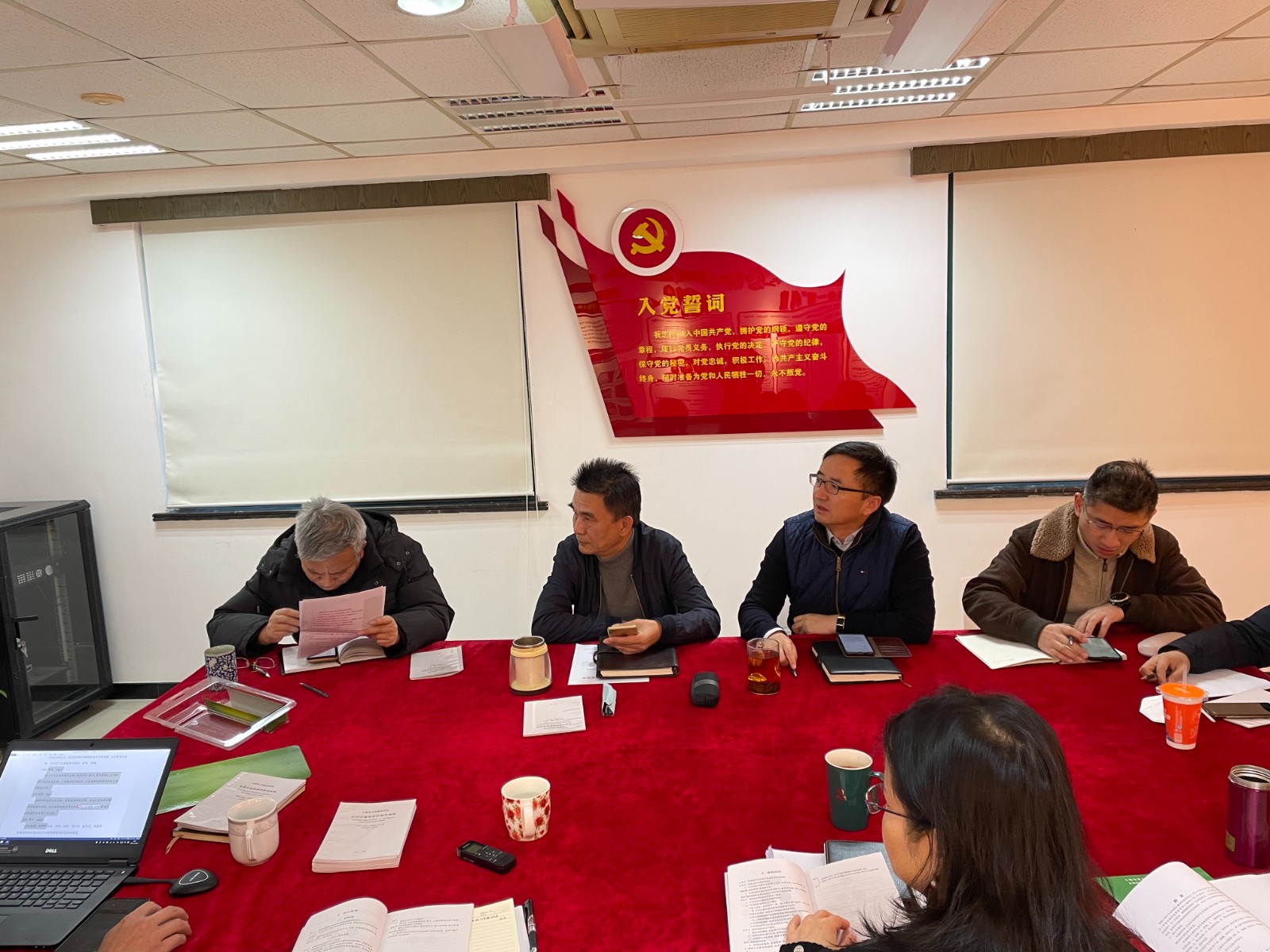 上海市林业总站召开《生态公益林养护技术规程》修编讨论会2.jpg 上海市林业总站召开《生态公益林养护技术规程》修编讨论会2.jpg