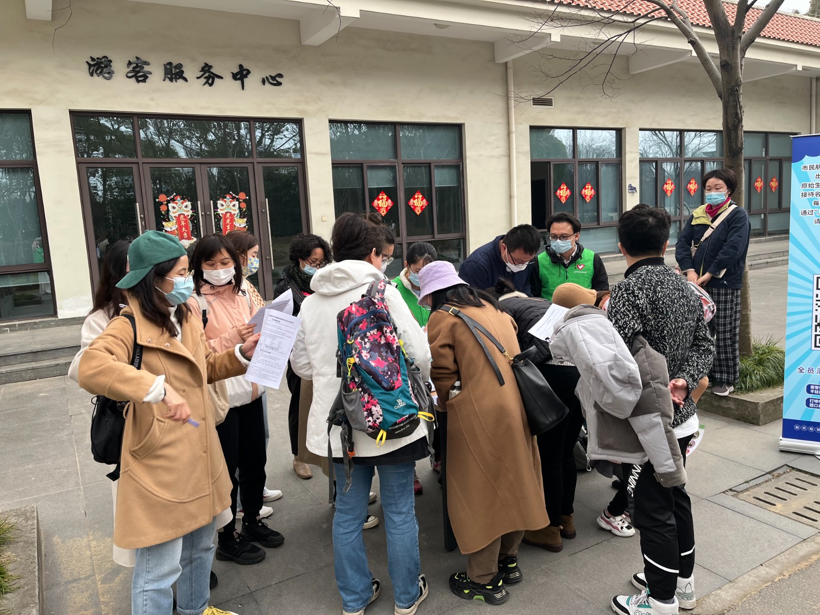 上海城市森林生态国家站科普基地对外开放,首个公众开放日受市民热捧1.jpg 上海城市森林生态国家站科普基地对外开放,首个公众开放日受市民热捧1.jpg