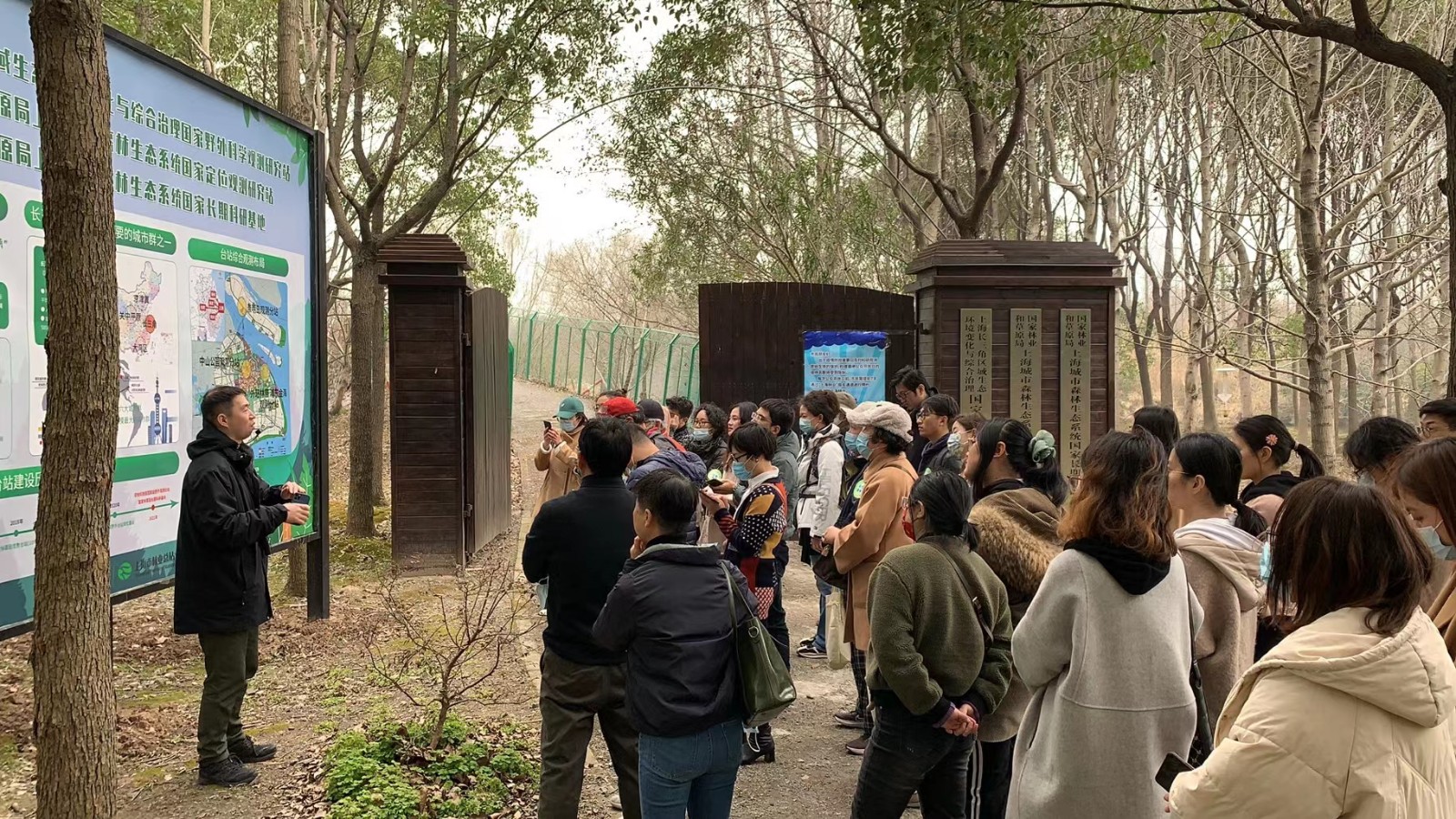 上海城市森林生态国家站科普基地对外开放,首个公众开放日受市民热捧4.jpg 上海城市森林生态国家站科普基地对外开放,首个公众开放日受市民热捧4.jpg