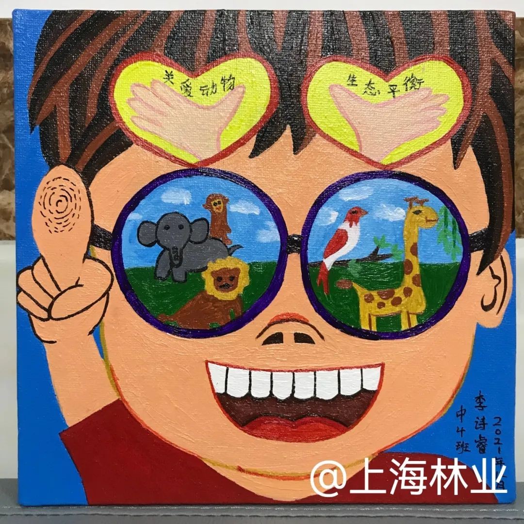 市林业总站开展世界野生动植物日宣传活动4.jpg 市林业总站开展世界野生动植物日宣传活动4.jpg