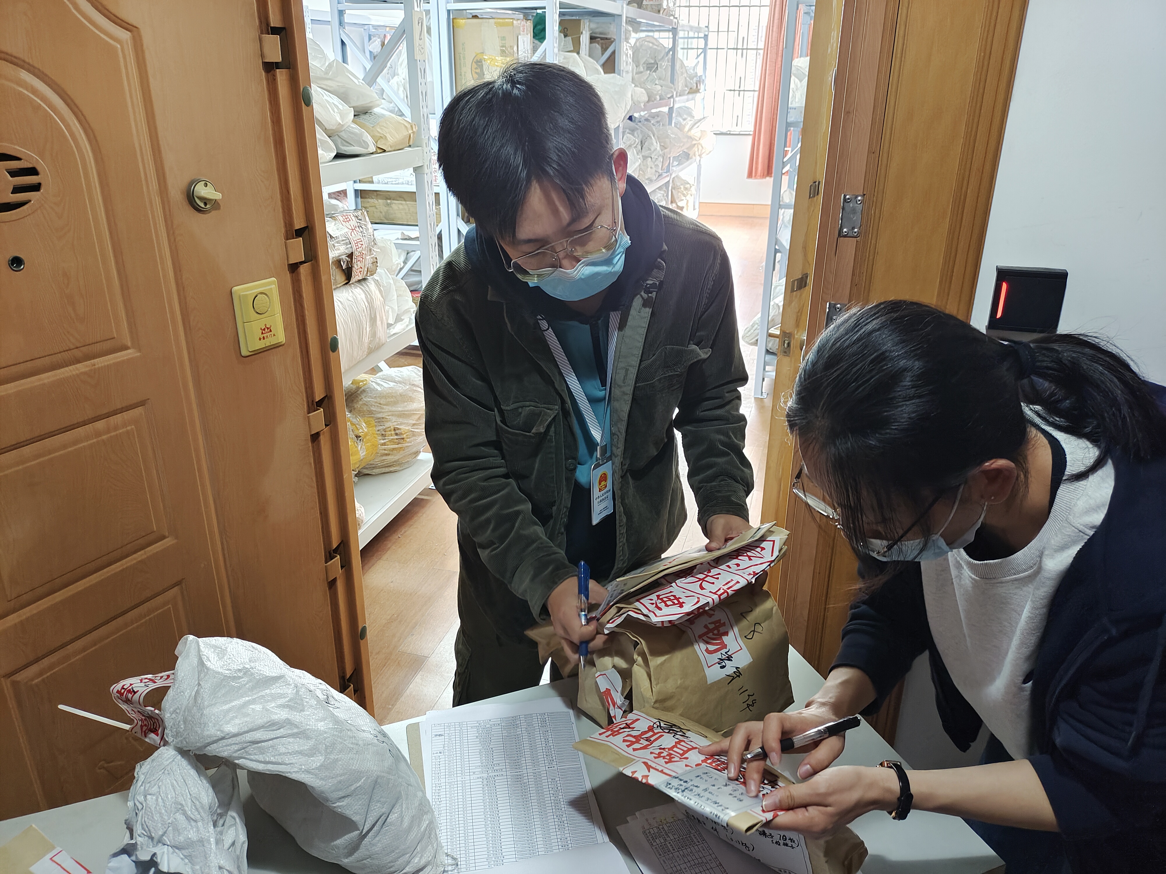 市林业总站接收海关罚没野生动物制品2.jpg 市林业总站接收海关罚没野生动物制品2.jpg