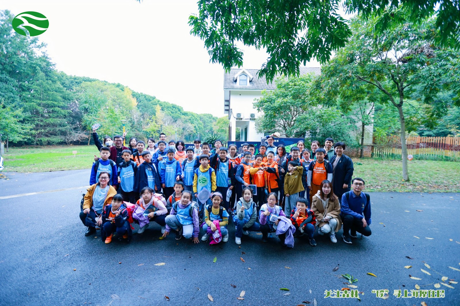 融入城市自然生态,科学保护野生动物 ——2022年上海市“保护野生动物宣传月”圆满落幕3.jpg 融入城市自然生态,科学保护野生动物 ——2022年上海市“保护野生动物宣传月”圆满落幕3.jpg