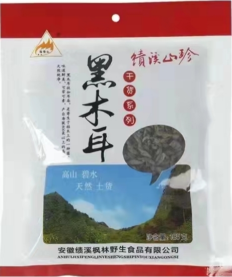 图片3.jpg 图片3.jpg