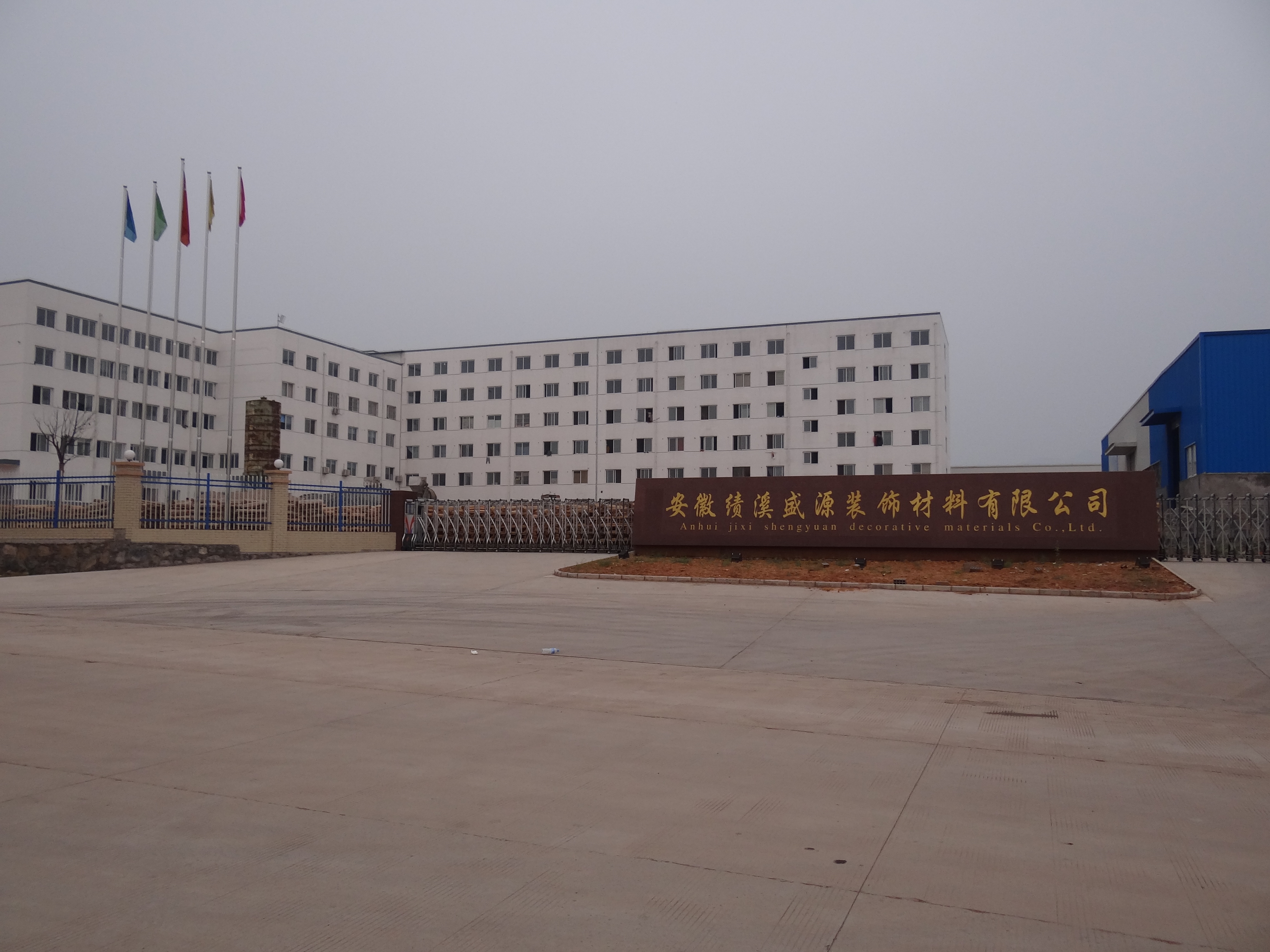 图片1.jpg 图片1.jpg