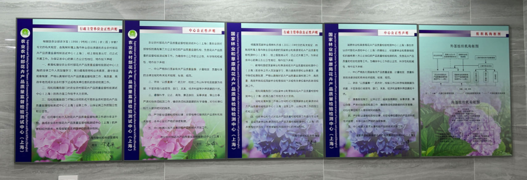 微信图片_20240129154655.jpg 微信图片_20240129154655.jpg