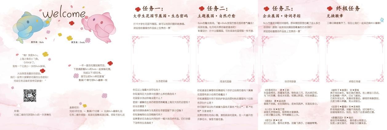 2.jpg 2.jpg